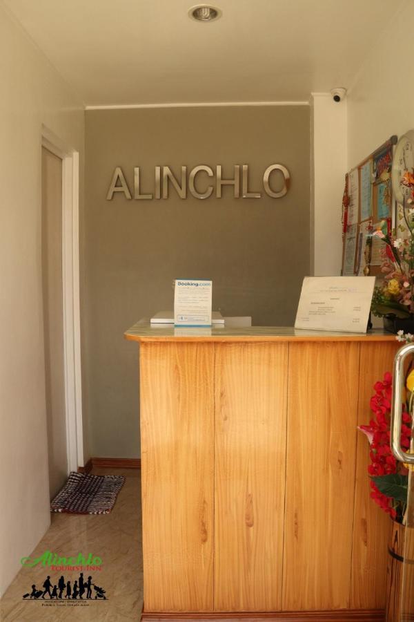 Alinchlo Hotel ليغاسبي المظهر الخارجي الصورة